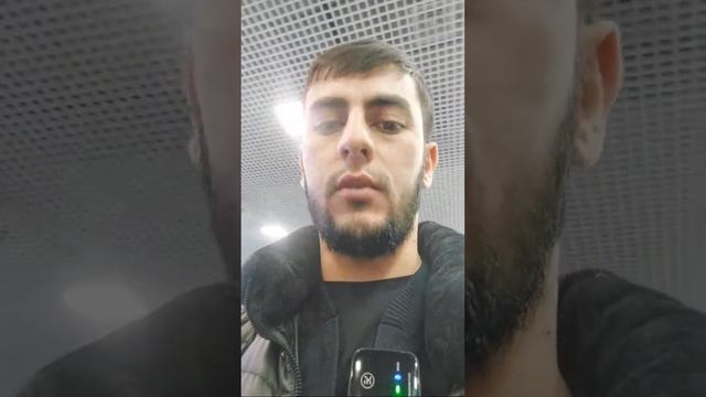 Эфир /АЭРОПОРТ ЖУКОВСКИЙ смотреть онлайн