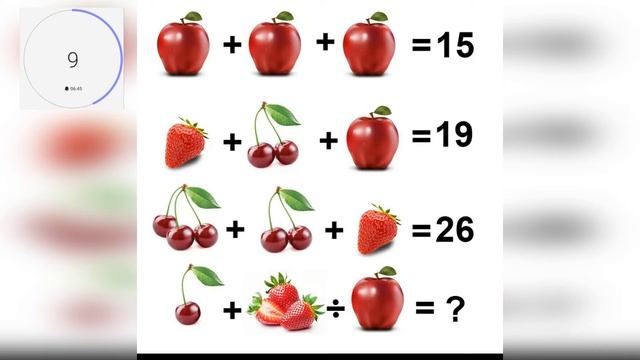 ? ИНТЕРЕСНАЯ МАТЕМАТИКА ☺️ QIZIQARLI MATEMATIKA