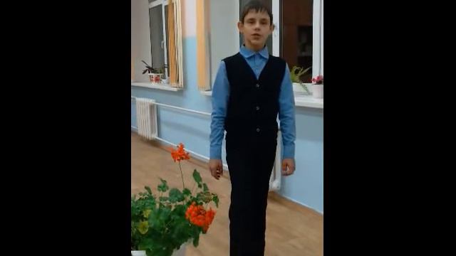 Искусство радости