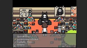 Changed - прохождение на русском - Часть 7