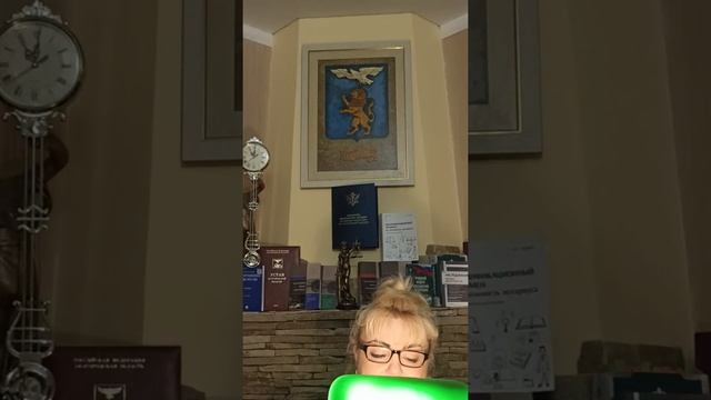 Тесты с ответами для подготовки к экзамену на должность стажёра нотариуса. смотреть онлайн