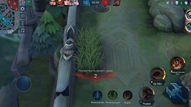 болею уже месяц эта игра не рыбалка смотреть онлайн