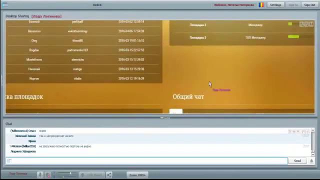 КАК И ЗАЧЕМ НАДО КОДИРОВАТЬ БИТКОИНЫ смотреть онлайн