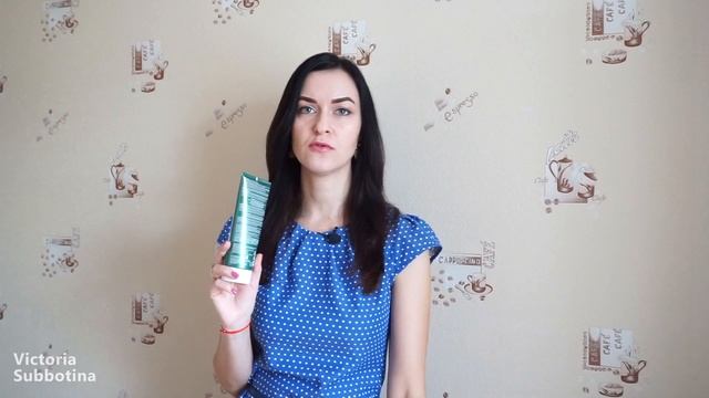 VICHY ОБЗОР и ПОЧЕМУ ВЫБИРАЮ ✦ КОНКУРС ✦ УХОД ЗА ЛИЦОМ 30+