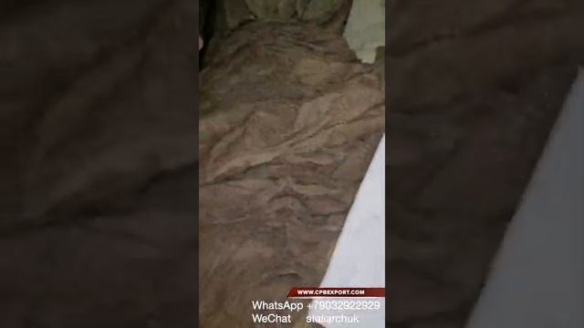 Beef omasum salted / Говяжья книжка соленая 29 11 2021 смотреть онлайн