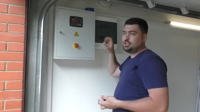 Реле напряжения УЗМ, детективная история одной поломки смотреть онлайн