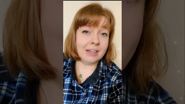 История слова 