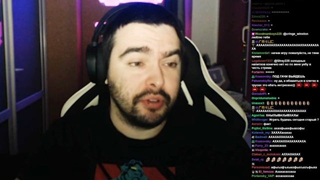 Стрей Погоняло Двухвостка смотреть онлайн