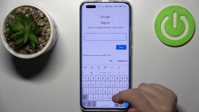 Как добавить гугл аккаунт на HONOR Magic4 Pro / Как удалить гугл аккаунт с HONOR Magic4 Pro смотреть онлайн