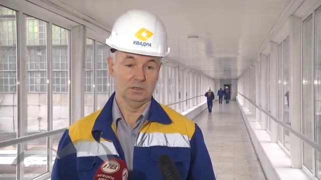 Липецкой ТЭЦ-2 — 40 лет смотреть онлайн