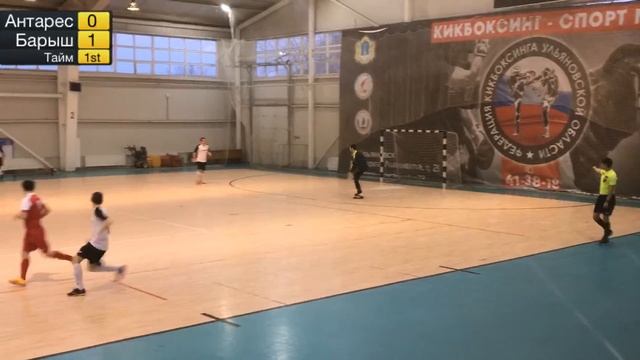 Высшая лига. Антарес-Регтайм - Старт-Барыш смотреть онлайн