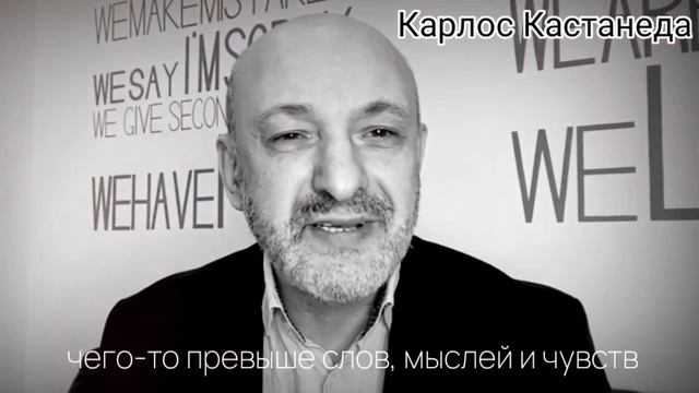 Быть Свободным#Слушайсердцем44 смотреть онлайн