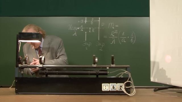 Круглое отверстие. Дифракция Френеля - дифракция Фраунгофера смотреть онлайн