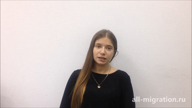 ИНН - оформляется 1 раз и на всю жизнь!