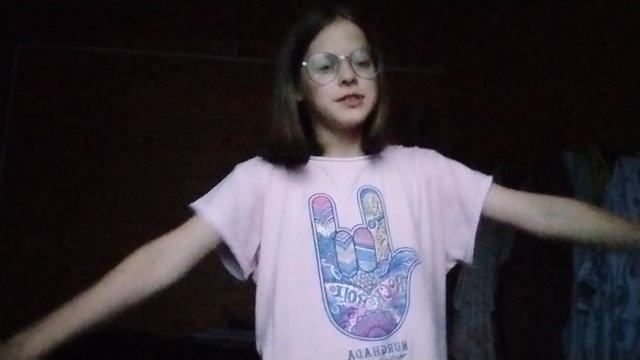 срочно видио смотреть онлайн