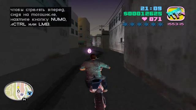 GTA Vice City - Миссия Крылья ангелов! смотреть онлайн