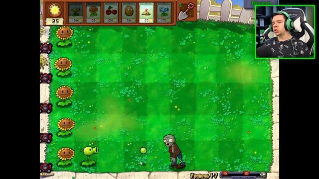 САМОЕ НАЧАЛО РАСТЕНИЯ ПРОТИВ ЗОМБИ | Прохождение Plants VS Zombies #1 смотреть онлайн
