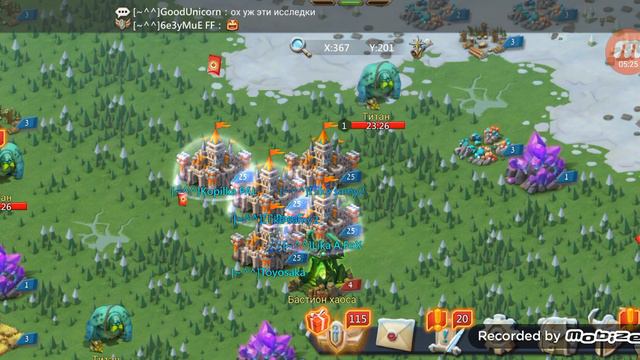 От 1.5 до 3 мл войска смотреть онлайн