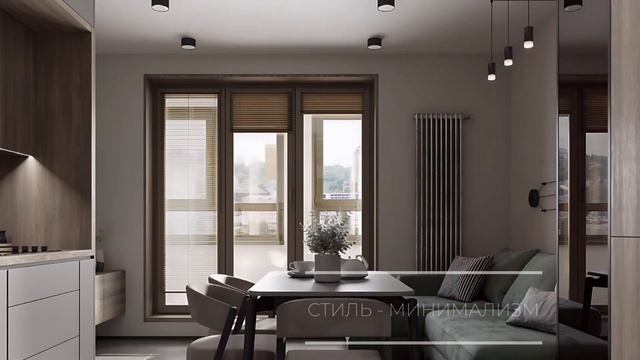 Современный дизайн кухни «Титания» на заказ смотреть онлайн