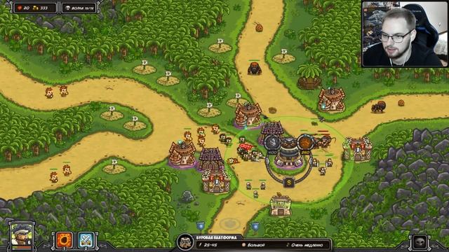 ГЕНИЙ ТАКТИКИ! 7, 8 УРОВНИ / Эп. 3 / Kingdom Rush Frontiers смотреть онлайн