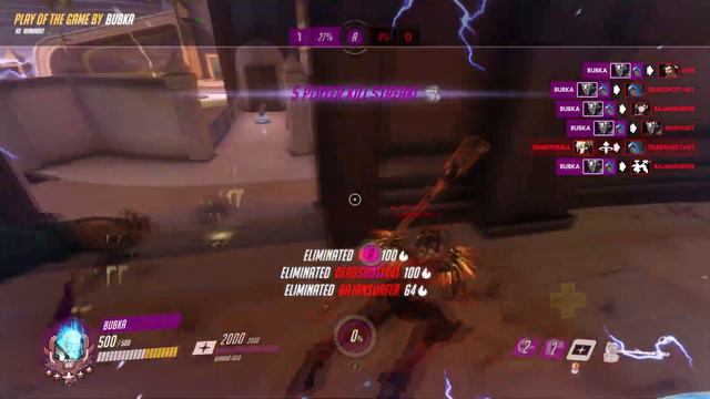 OVERWATCH // PLAY OF THE GAME BY BUBKA смотреть онлайн