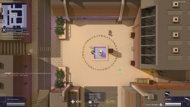 СТРИМ ► GENESHIFT ► ПЕРВЫЙ ВЗГЛЯД смотреть онлайн