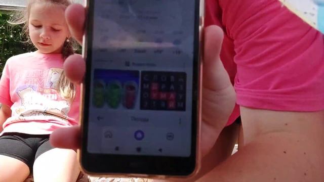 24 часа на качели|будет вторая часть? смотреть онлайн