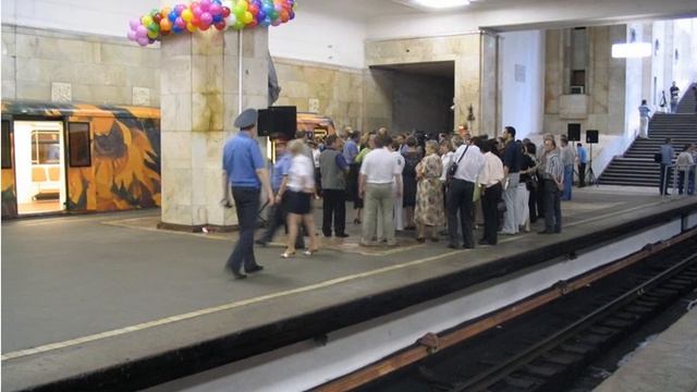 Николай Носов. Метро. Диафильм озвученный. смотреть онлайн