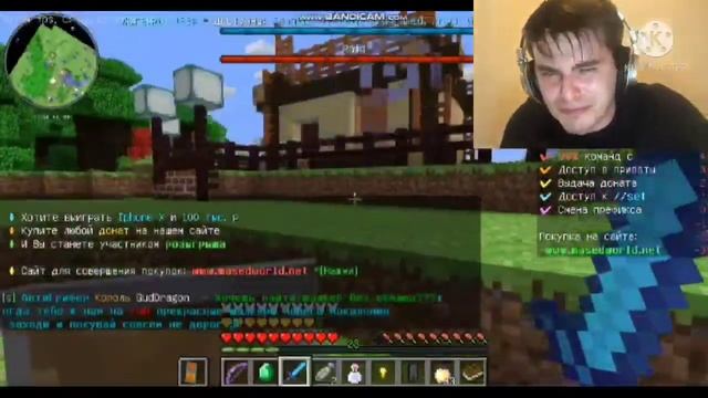 разбойники в майнкрафт 1.12.2 смотреть онлайн