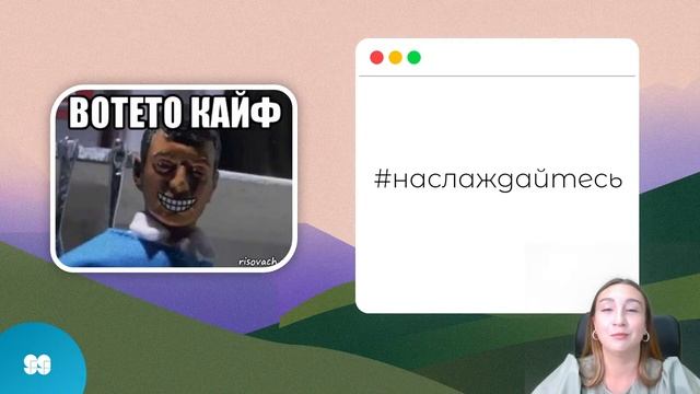 ЧТО ДЕЛАТЬ, ЕСЛИ ЗАВТРА В ШКОЛУ | ЛЕТНЯЯ ШКОЛА | ХИМИЯ ЕГЭ смотреть онлайн