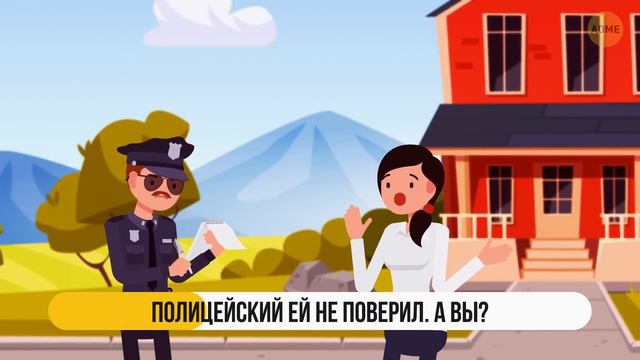 Попробуйте разгадать все 85 загадок без остановки смотреть онлайн