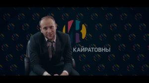 ШОУ ИРИНЫ КАЙРАТОВНЫ 2: ПРО ПОХОД | ГОСТЬ: TERRITIMA