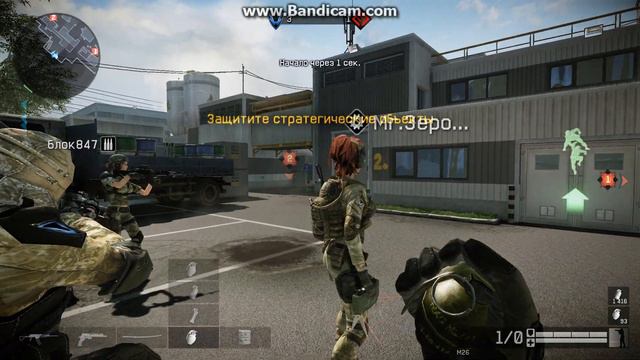 Game 2014 07 25 16 13 47 592 смотреть онлайн