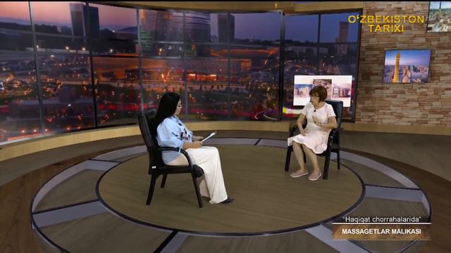 «На перекрёстках истины» | Массагетлар маликаси [20.08.2022] смотреть онлайн