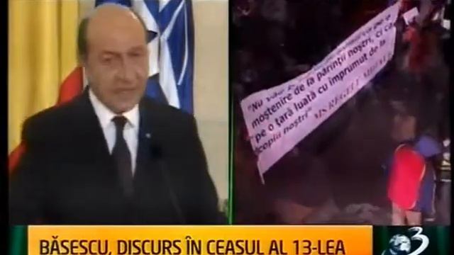 Traian Băsescu Ne aflăm într o situaţie de criză! смотреть онлайн