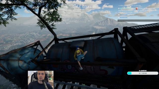 Only Up! Первое прохождение, обзор игры.