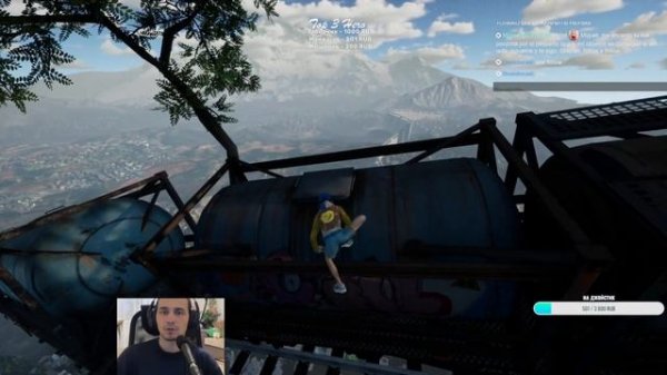 Only Up! Первое прохождение, обзор игры.