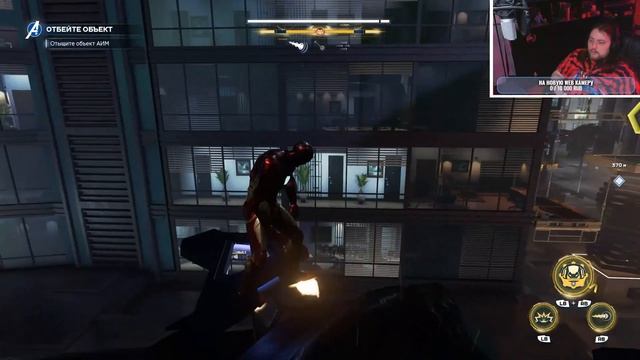 Да шо там ваш Старк может! Проходим Marvel's Avengers (часть 3.2) смотреть онлайн