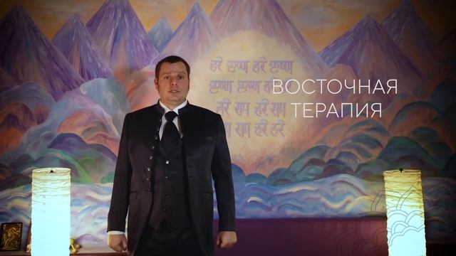 Школа Цигун и Восточных практик Махадев смотреть онлайн