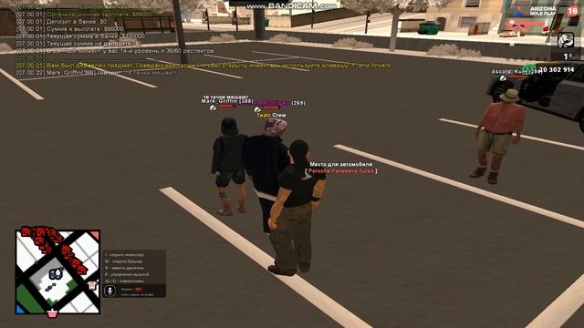 как говорится, первый блин комом смотреть онлайн