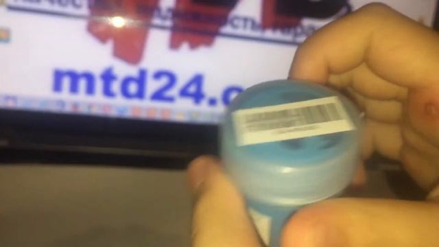Краска по светлым тканям нерастекающаяся "Sunny" Javana 20мл (расфасована ЛХ) ГОЛУБОЙ смотреть онлайн