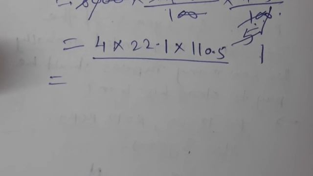 //101//Compound Interest, Class 8th Mathematics, Chapter 14,Practice set 14.1 part 4 MH State смотреть онлайн