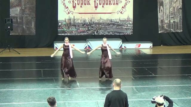 Дарья Онучина Полина Шевчук Хитана Блюз для двоих смотреть онлайн
