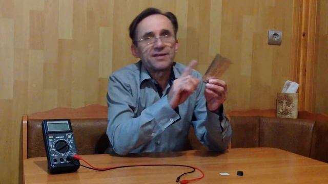 Заряды в средах. Воздух. смотреть онлайн