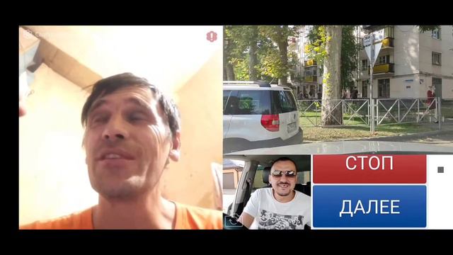 Зубы за 600 тысяч и зп в 120000 рублей. Простой водитель уазика. смотреть онлайн