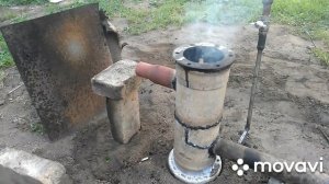 ?ГОРН на ОТРАБОТКЕ?