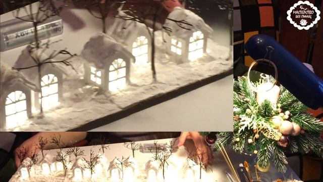 DIY ВАРИАНТЫ НОВОГОДНИХ ПОДЕЛОК. ВАЗА, СВЕТИЛЬНИКИ, ЁЛОЧКА-ТОПОТУШКА И СНЕЖНАЯ ДЕРЕВНЯ НА ПОДОКОННИ смотреть онлайн