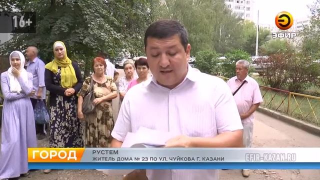 Жители одного из домов Казани не хотят ставить камеры видеонаблюдения