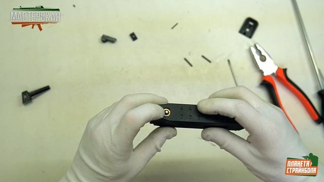 Внутреннее устройство магазина на грингазе Glock 17 (Glock 18)