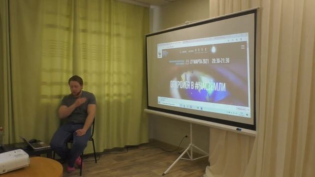 Экологические мифы смотреть онлайн